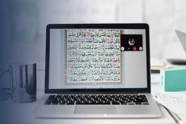 online quran teaching